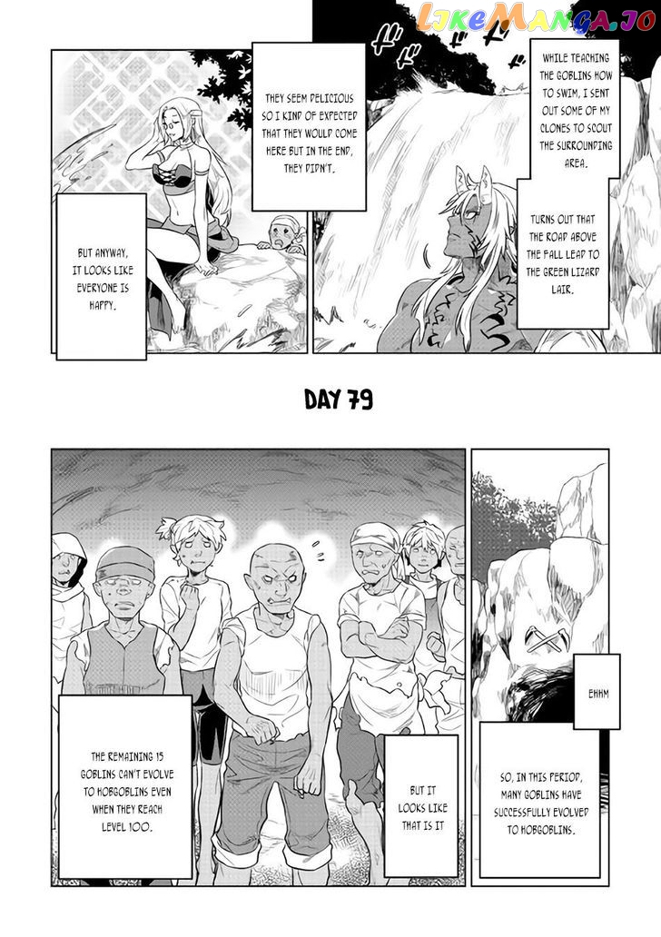 Re:Monster - Manga chapter 30.1 - page 3