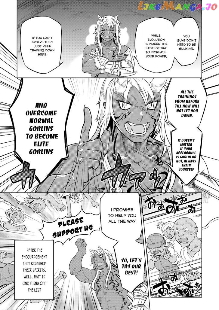Re:Monster - Manga chapter 30.1 - page 4