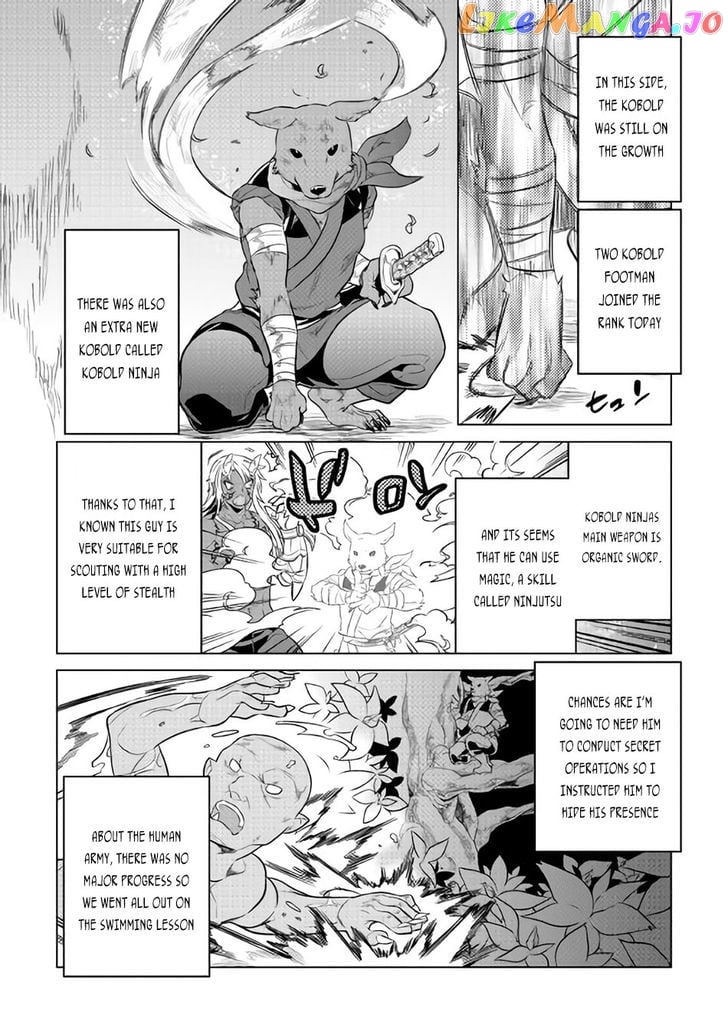 Re:Monster - Manga chapter 30.1 - page 5