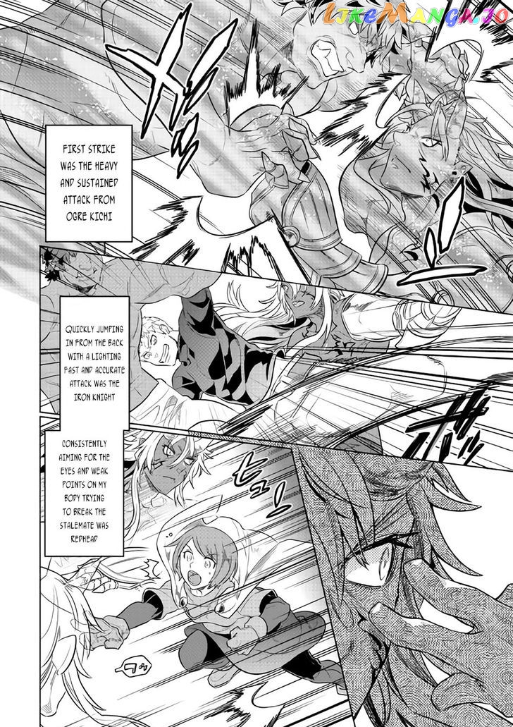 Re:Monster - Manga chapter 30.1 - page 7
