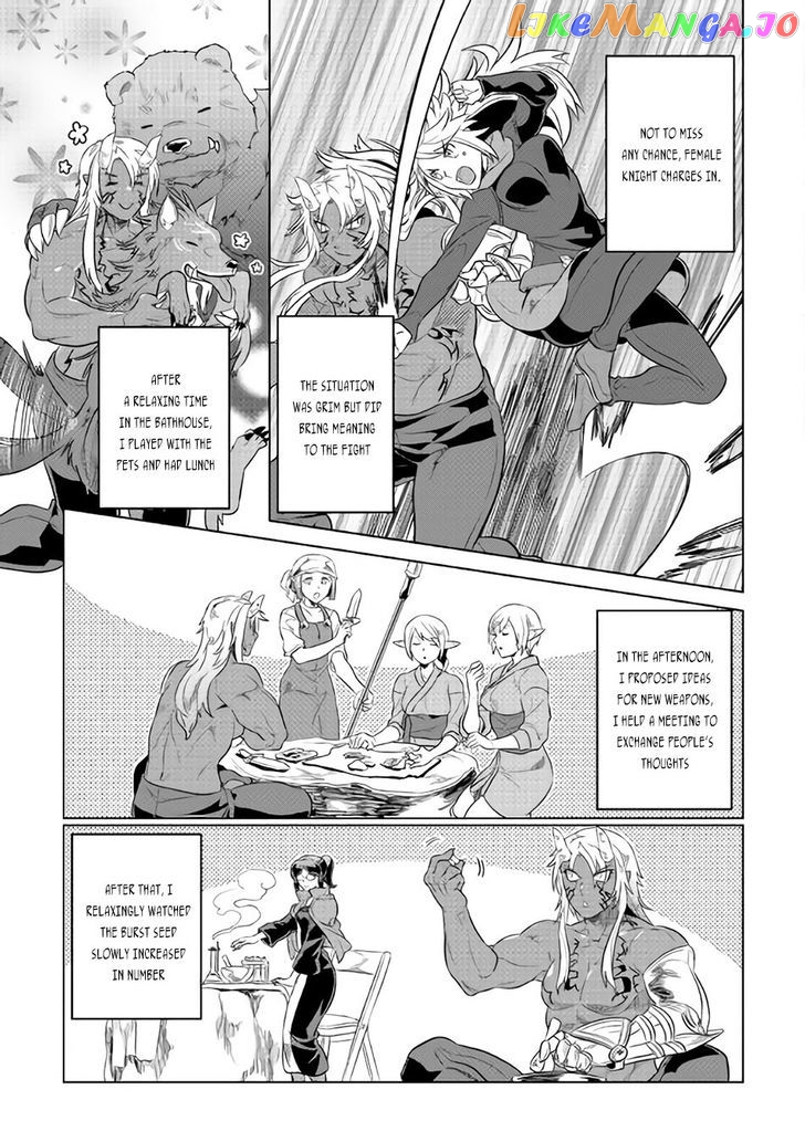 Re:Monster - Manga chapter 30.1 - page 8