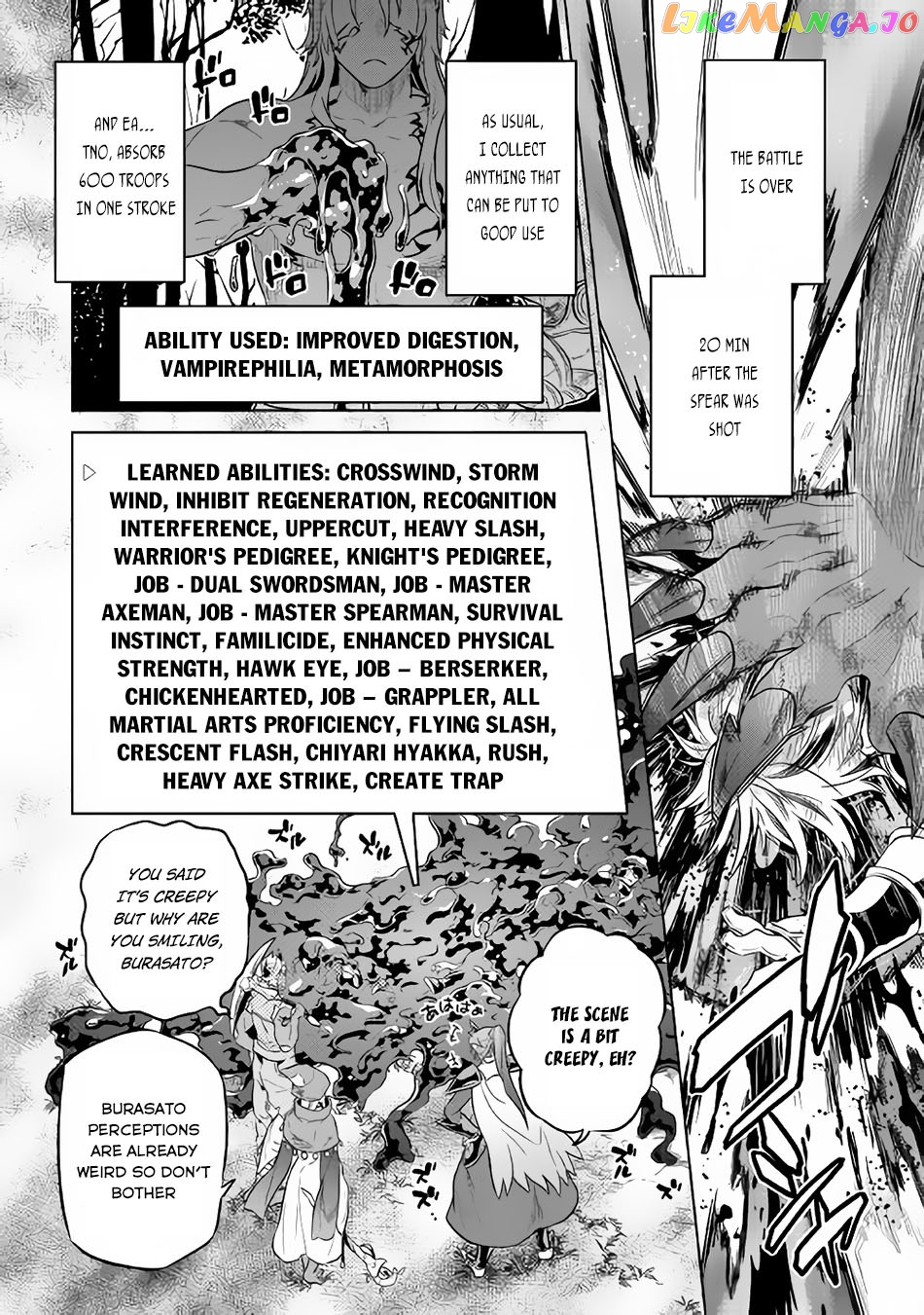 Re:Monster - Manga chapter 30.2 - page 11