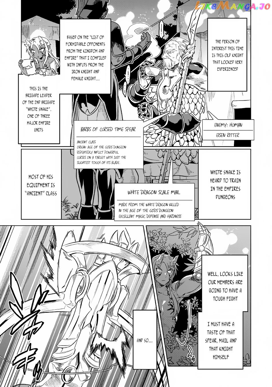 Re:Monster - Manga chapter 30.2 - page 5