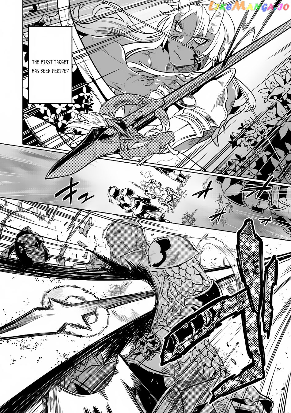 Re:Monster - Manga chapter 30.2 - page 6