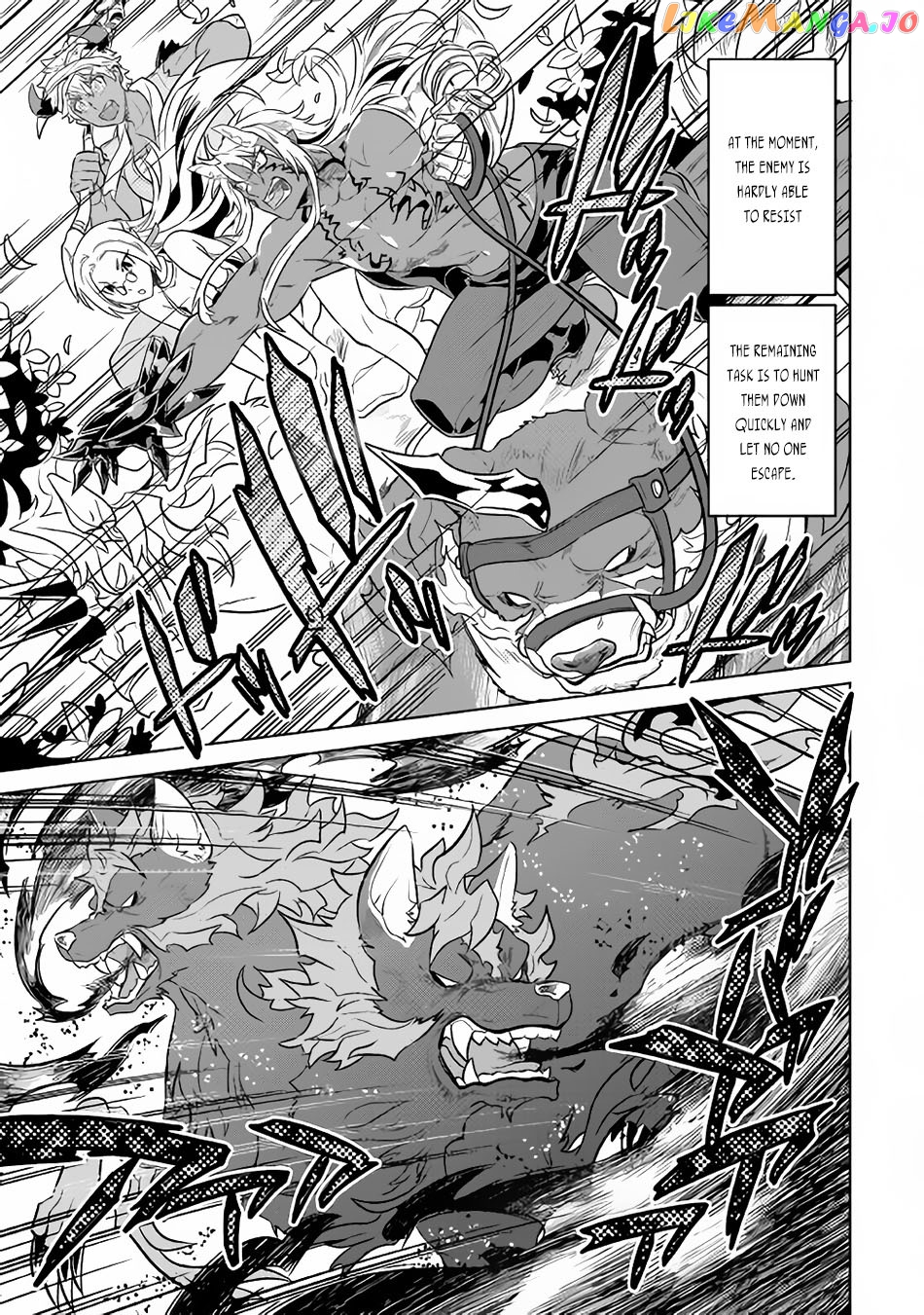 Re:Monster - Manga chapter 30.2 - page 9