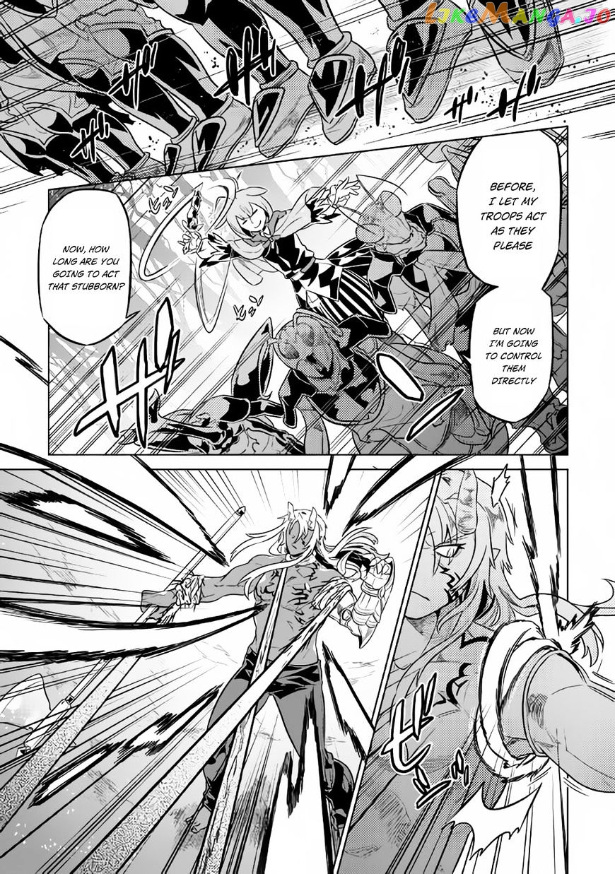 Re:Monster - Manga chapter 32 - page 16