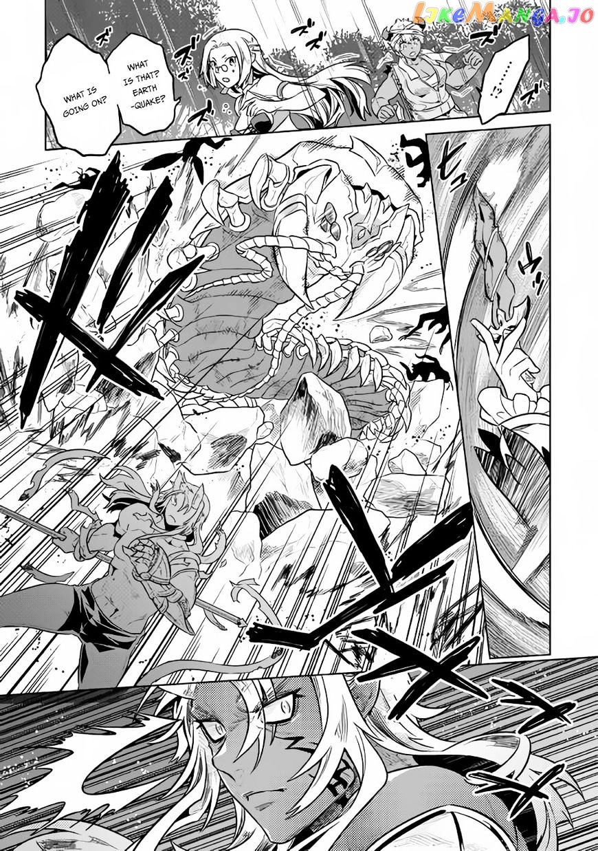 Re:Monster - Manga chapter 32 - page 18