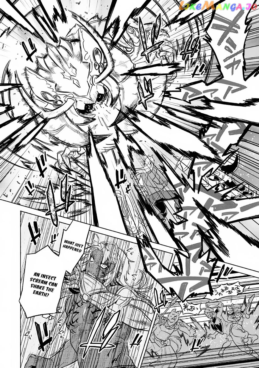 Re:Monster - Manga chapter 32 - page 19