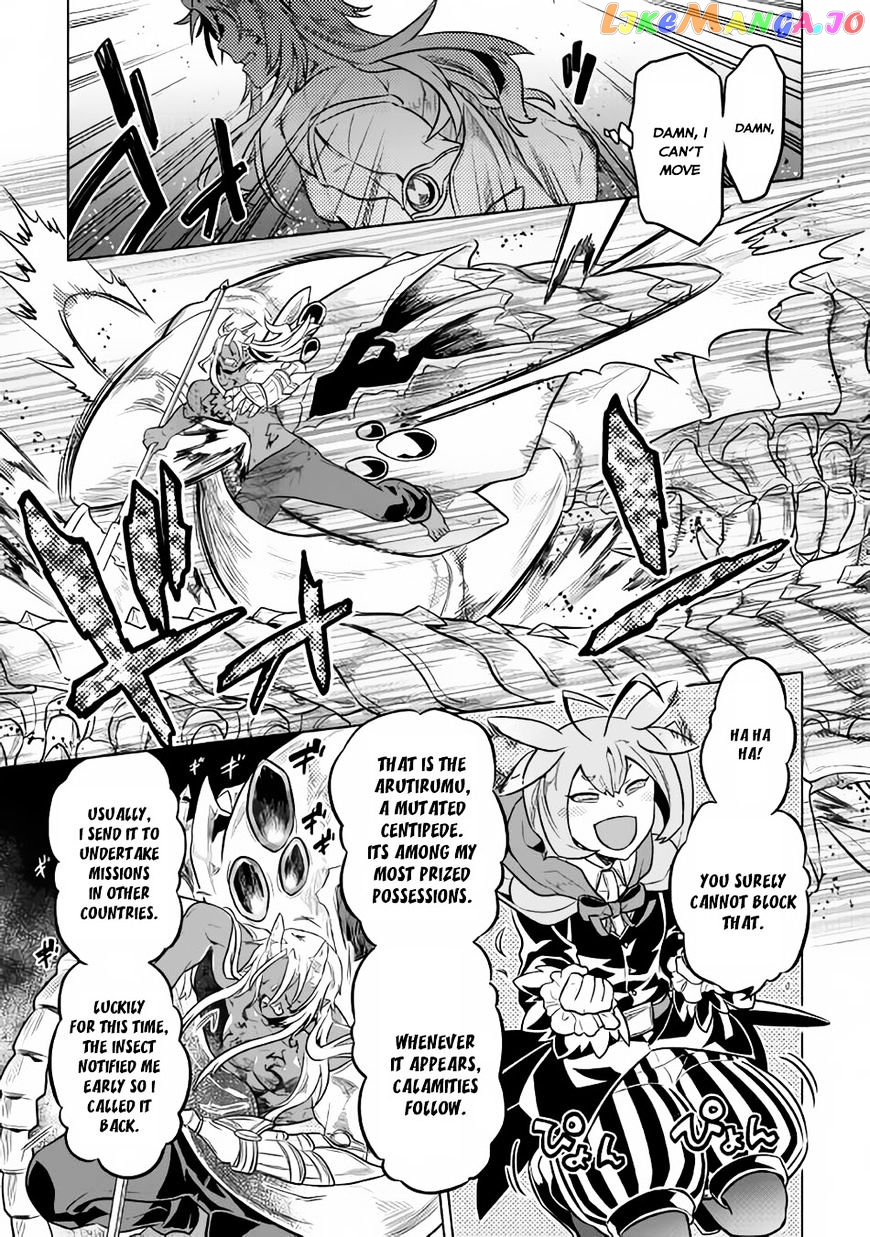 Re:Monster - Manga chapter 32 - page 20