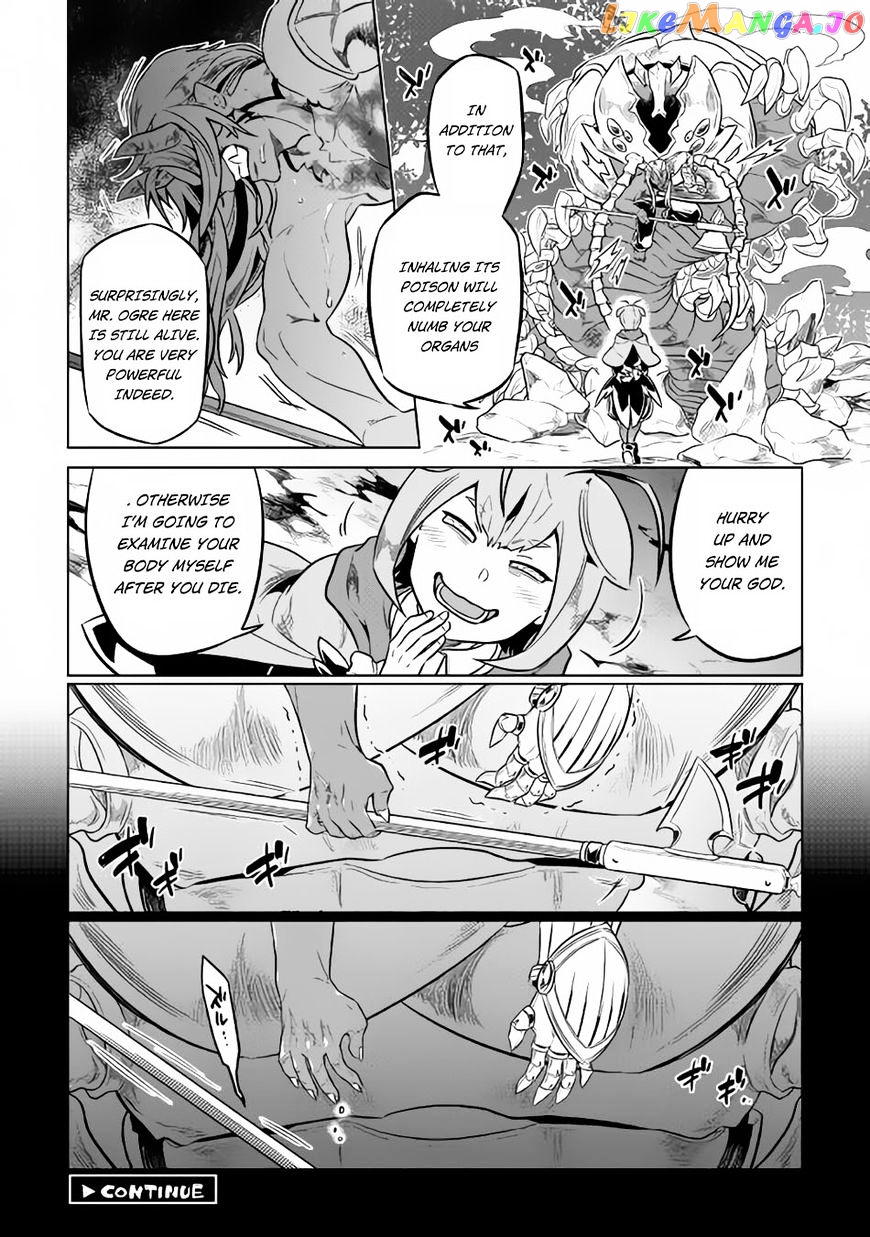 Re:Monster - Manga chapter 32 - page 21