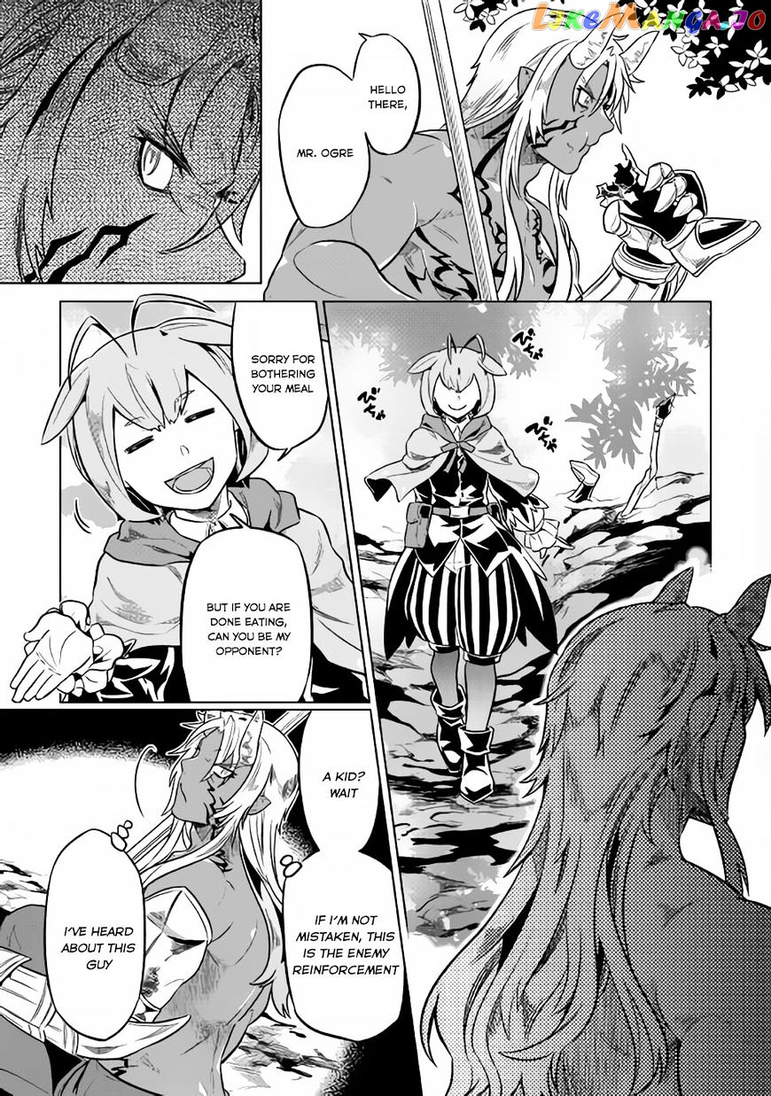 Re:Monster - Manga chapter 32 - page 4