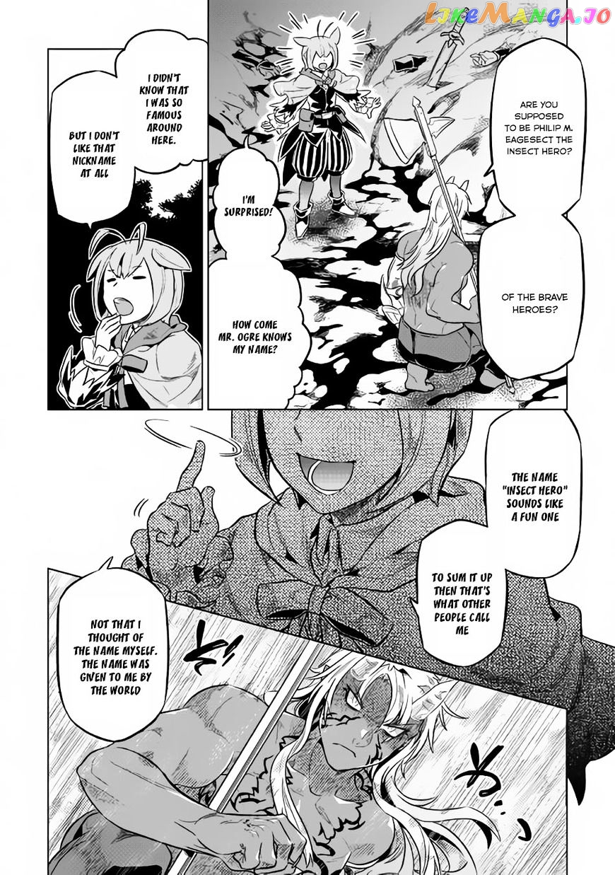 Re:Monster - Manga chapter 32 - page 5