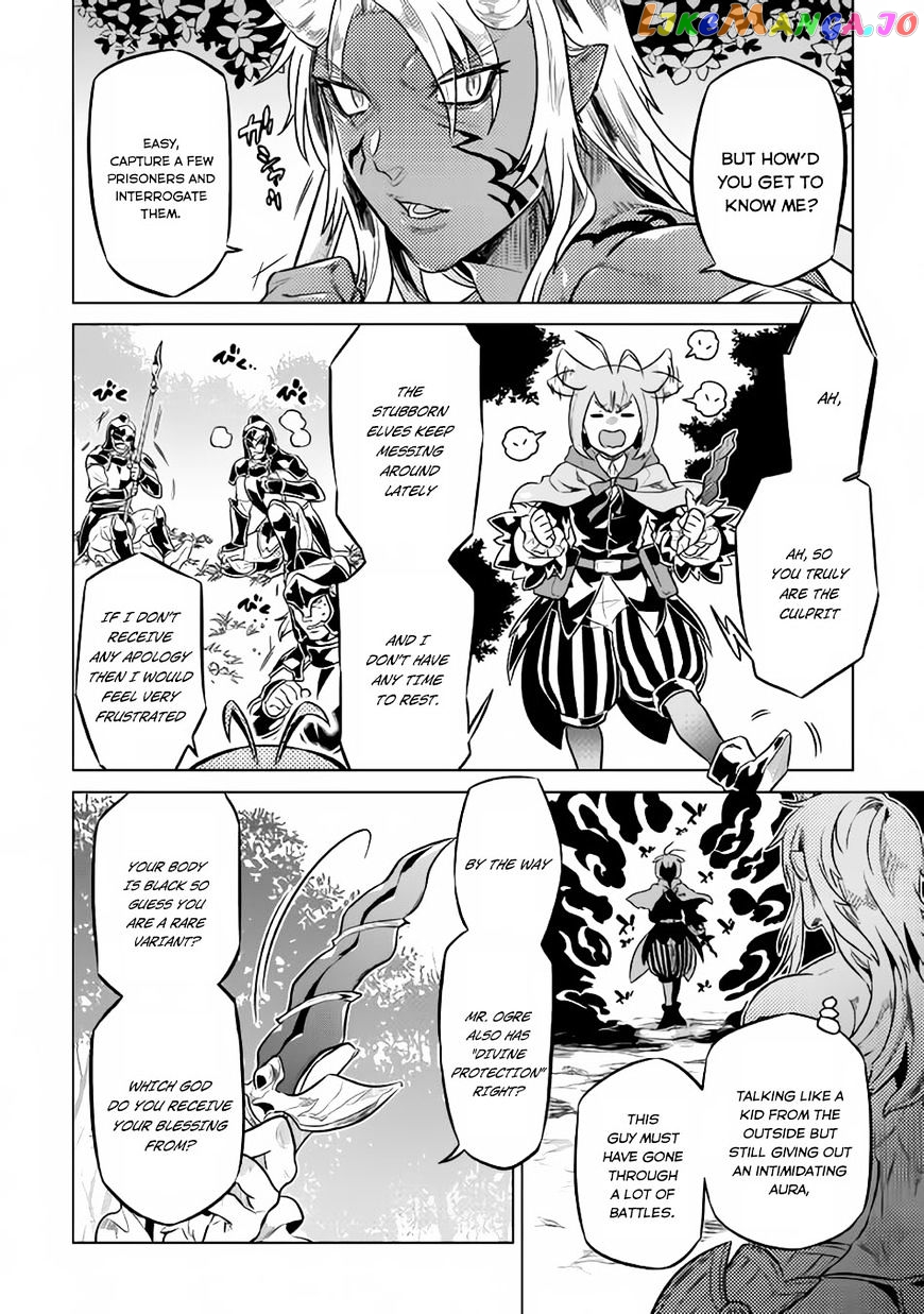 Re:Monster - Manga chapter 32 - page 7