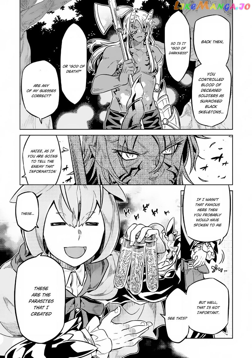 Re:Monster - Manga chapter 32 - page 8