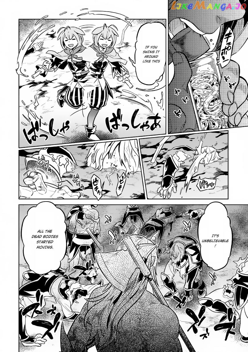 Re:Monster - Manga chapter 32 - page 9