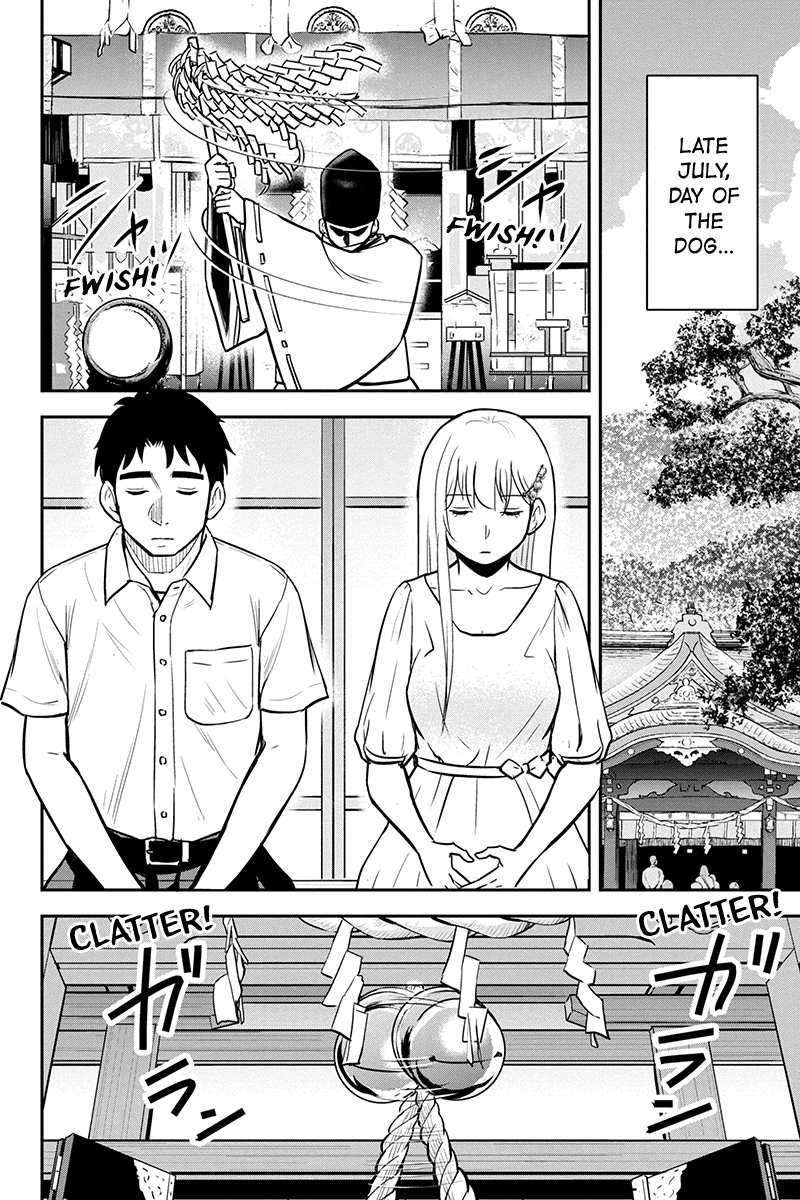 Regarding That We Decided to Live in the Countryside With The Female Knight Who Came to Us chapter 97 - page 2