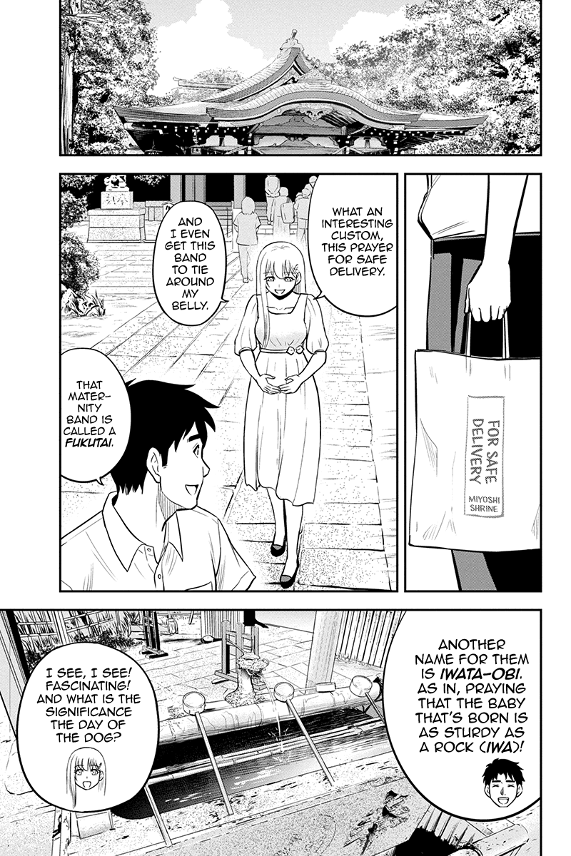 Regarding That We Decided to Live in the Countryside With The Female Knight Who Came to Us chapter 97 - page 3