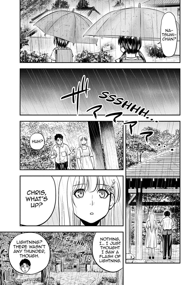 Regarding That We Decided to Live in the Countryside With The Female Knight Who Came to Us chapter 97 - page 7