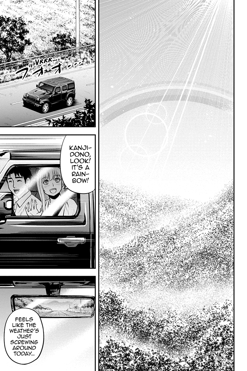 Regarding That We Decided to Live in the Countryside With The Female Knight Who Came to Us chapter 97 - page 9