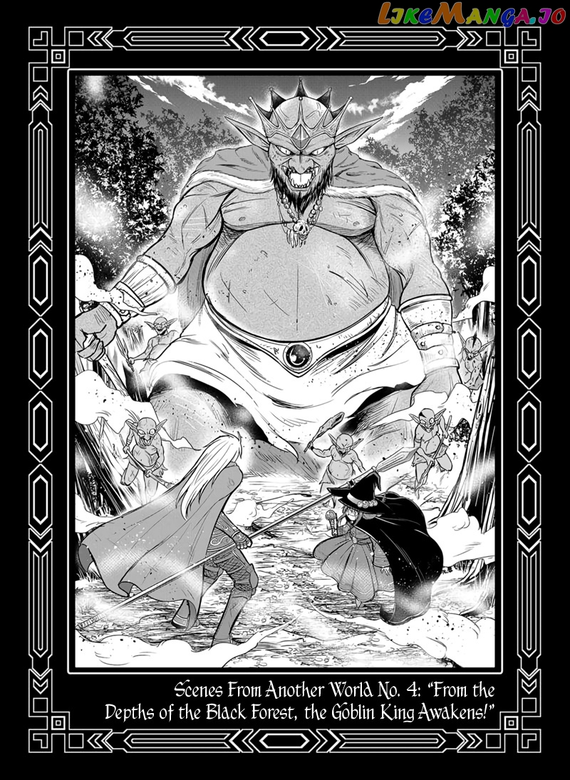 Regarding That We Decided to Live in the Countryside With The Female Knight Who Came to Us chapter 98.5 - page 6