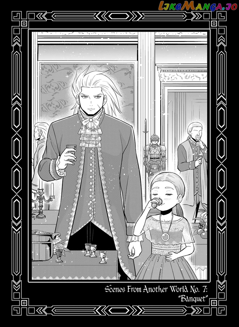 Regarding That We Decided to Live in the Countryside With The Female Knight Who Came to Us chapter 98.5 - page 9