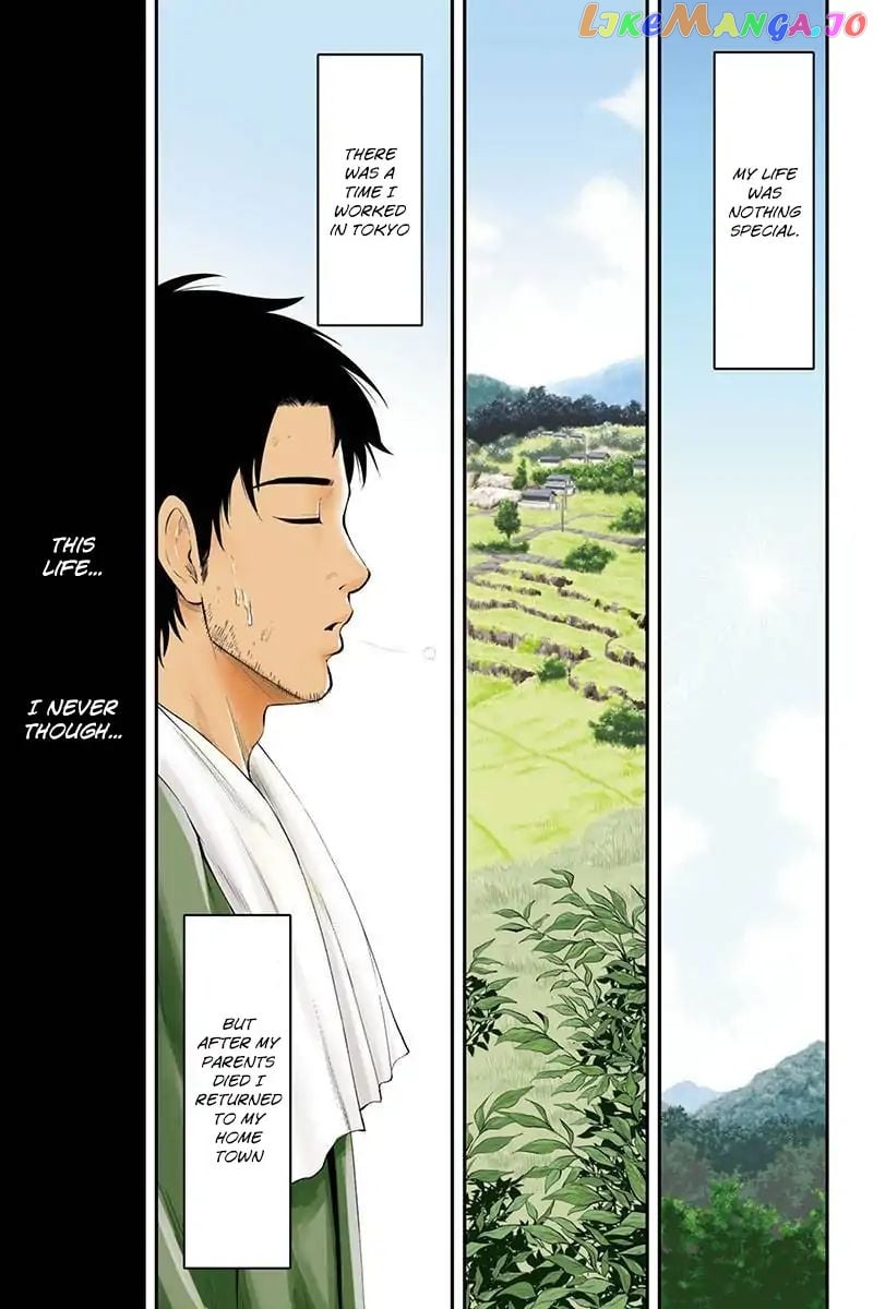 Regarding That We Decided to Live in the Countryside With The Female Knight Who Came to Us chapter 1 - page 1