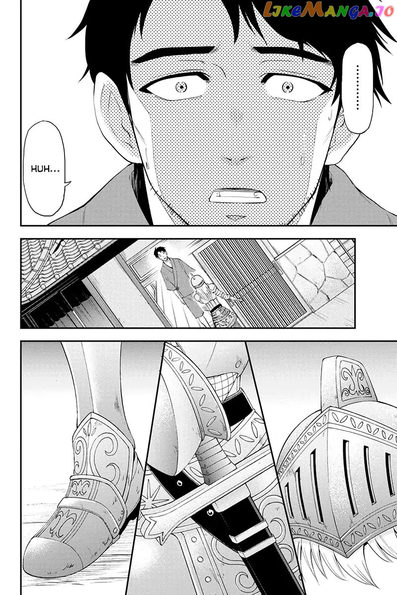 Regarding That We Decided to Live in the Countryside With The Female Knight Who Came to Us chapter 1 - page 11