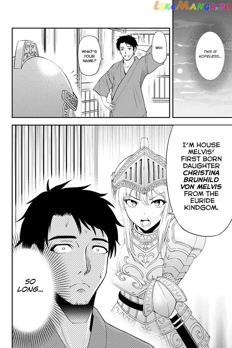 Regarding That We Decided to Live in the Countryside With The Female Knight Who Came to Us chapter 1 - page 13