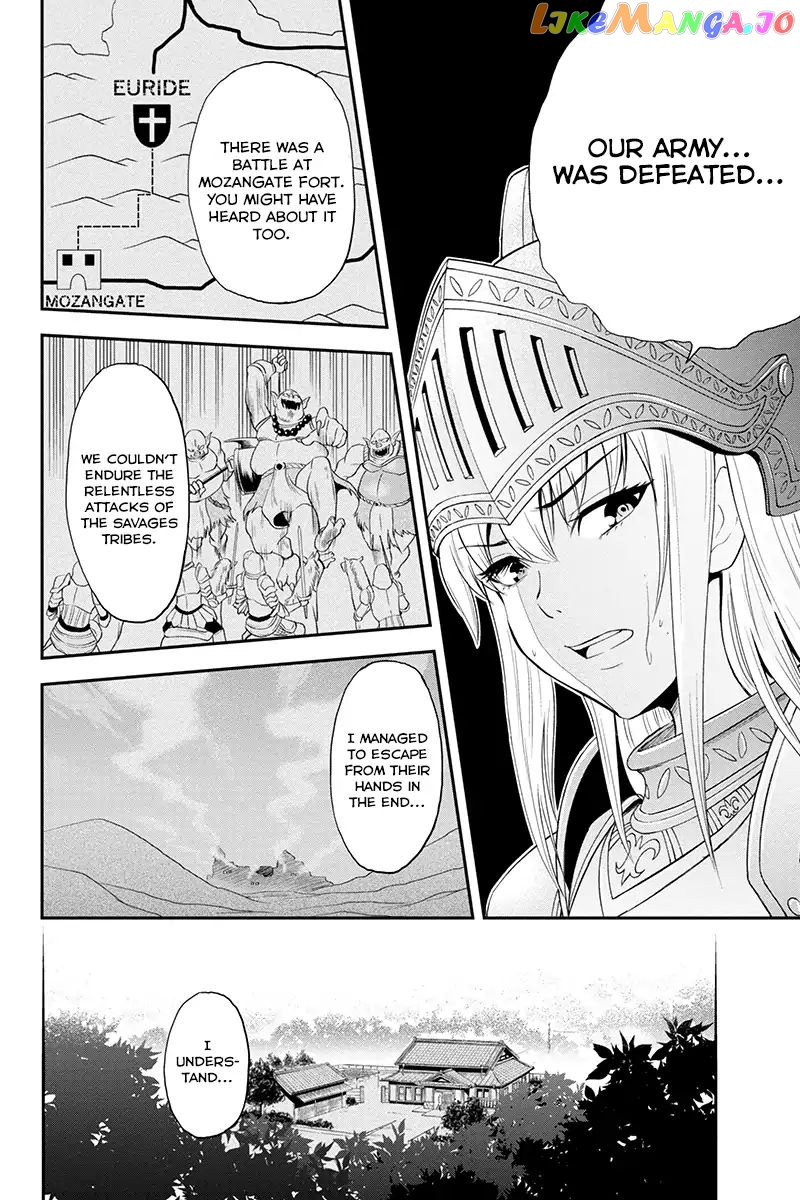 Regarding That We Decided to Live in the Countryside With The Female Knight Who Came to Us chapter 1 - page 15