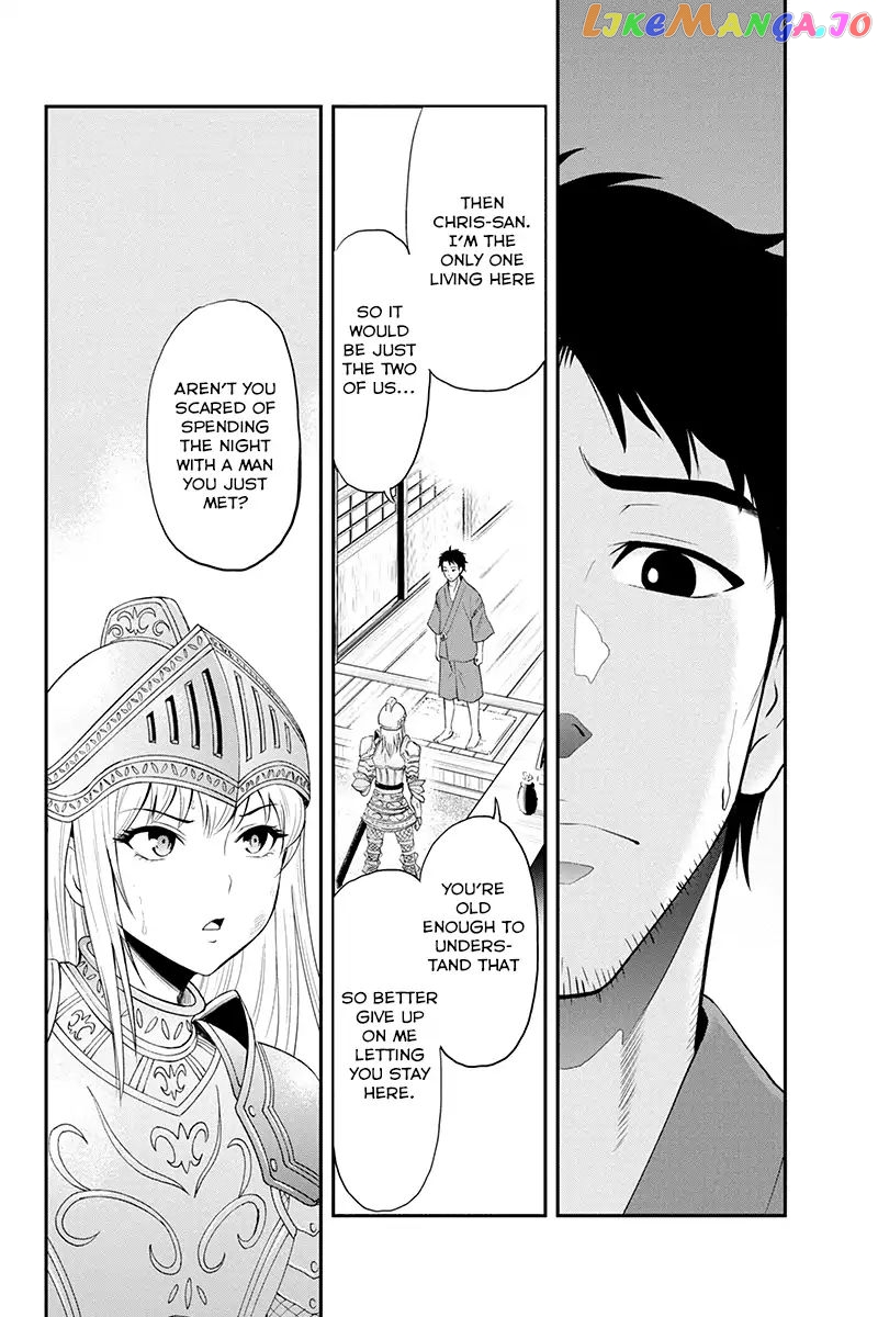 Regarding That We Decided to Live in the Countryside With The Female Knight Who Came to Us chapter 1 - page 17