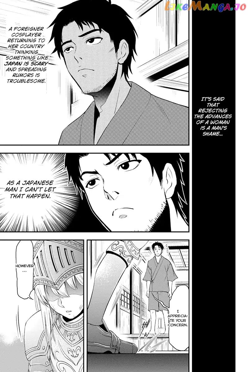 Regarding That We Decided to Live in the Countryside With The Female Knight Who Came to Us chapter 1 - page 18