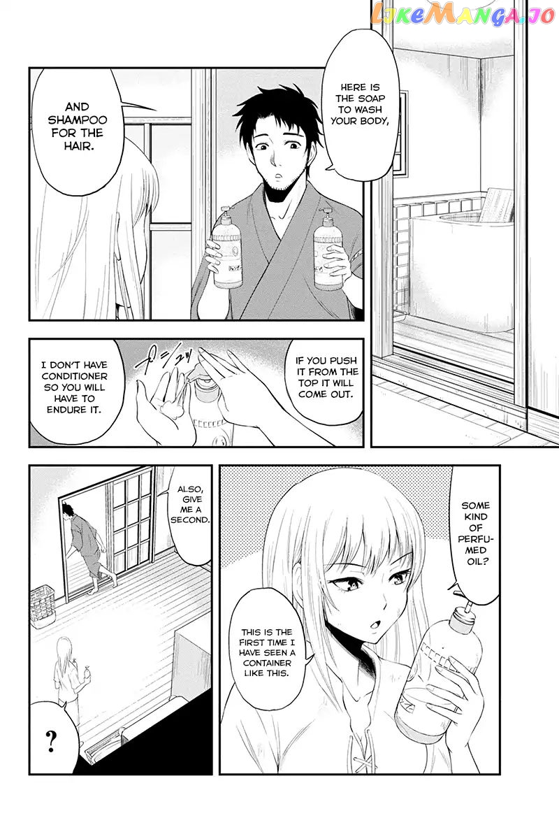 Regarding That We Decided to Live in the Countryside With The Female Knight Who Came to Us chapter 1 - page 23