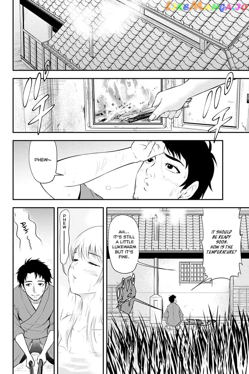 Regarding That We Decided to Live in the Countryside With The Female Knight Who Came to Us chapter 1 - page 25