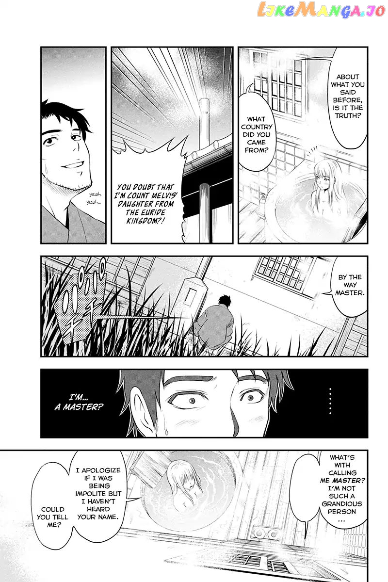 Regarding That We Decided to Live in the Countryside With The Female Knight Who Came to Us chapter 1 - page 26