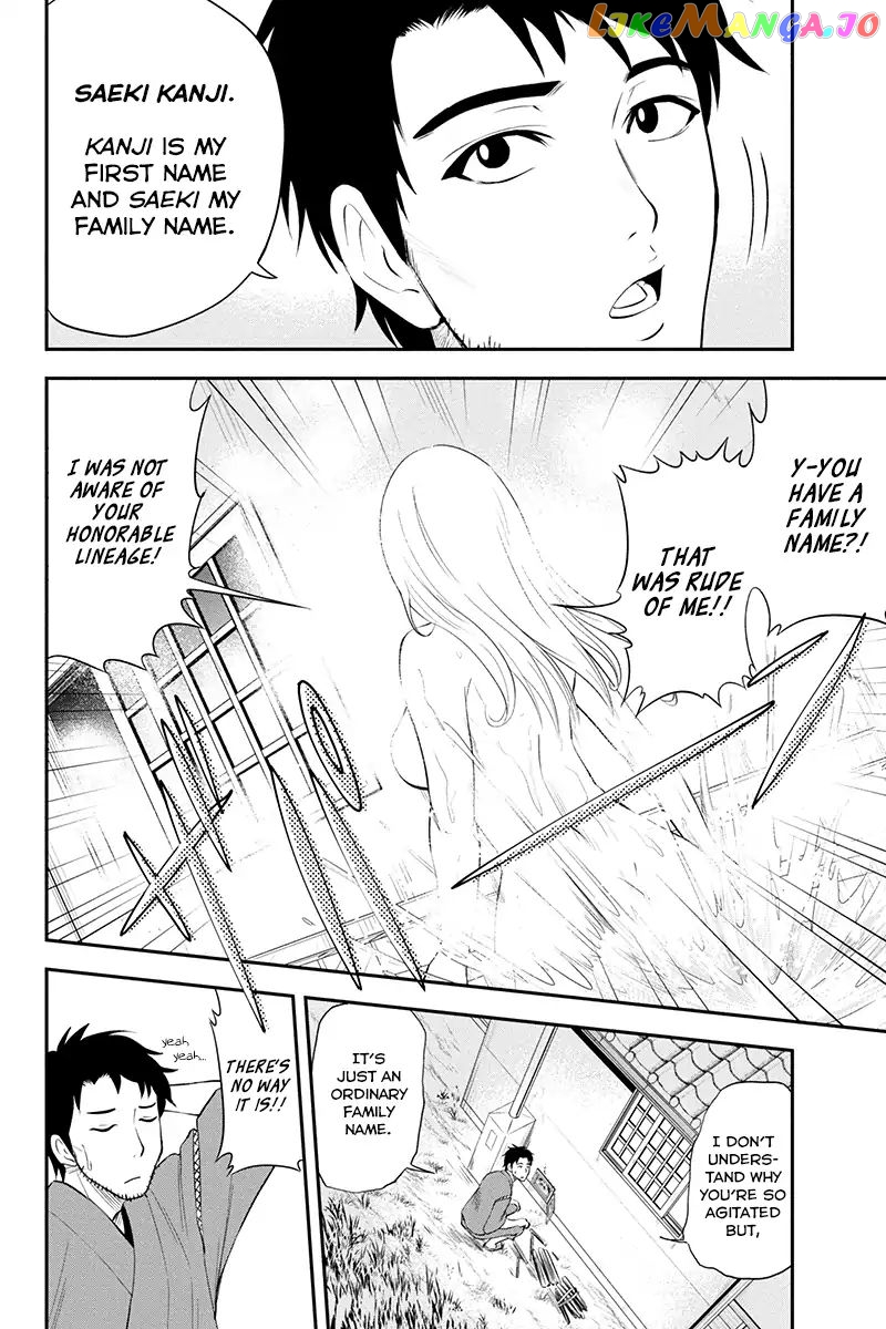 Regarding That We Decided to Live in the Countryside With The Female Knight Who Came to Us chapter 1 - page 27