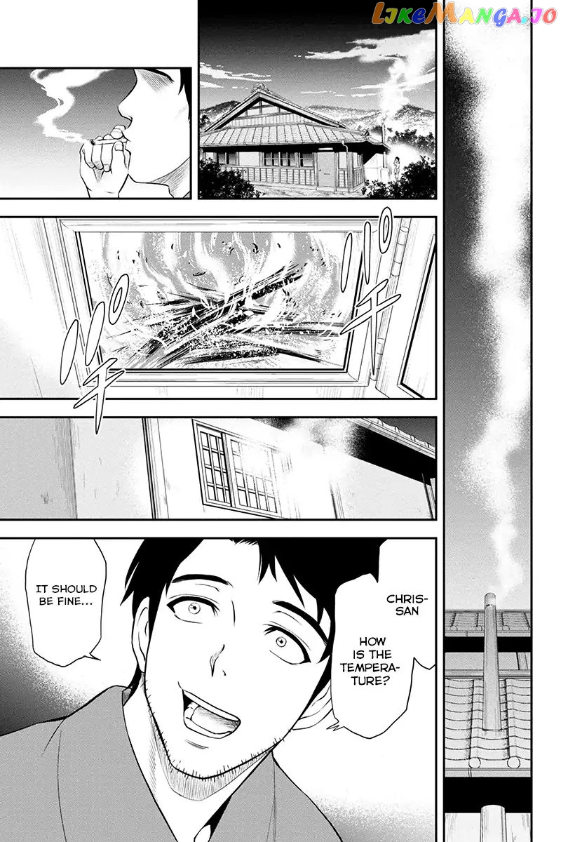 Regarding That We Decided to Live in the Countryside With The Female Knight Who Came to Us chapter 1 - page 28