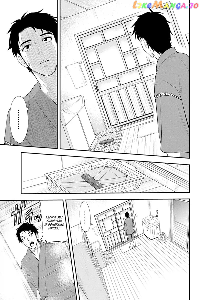 Regarding That We Decided to Live in the Countryside With The Female Knight Who Came to Us chapter 1 - page 30