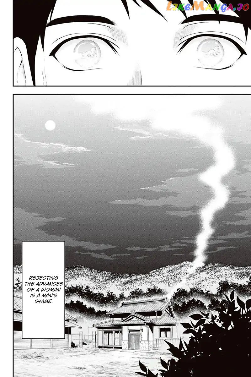 Regarding That We Decided to Live in the Countryside With The Female Knight Who Came to Us chapter 1 - page 32