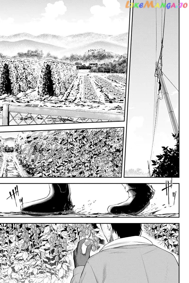 Regarding That We Decided to Live in the Countryside With The Female Knight Who Came to Us chapter 1 - page 4