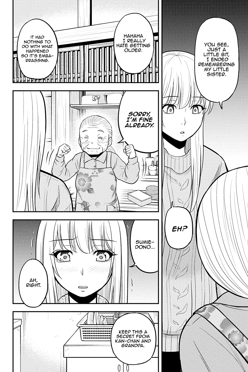 Regarding That We Decided to Live in the Countryside With The Female Knight Who Came to Us chapter 35 - page 12