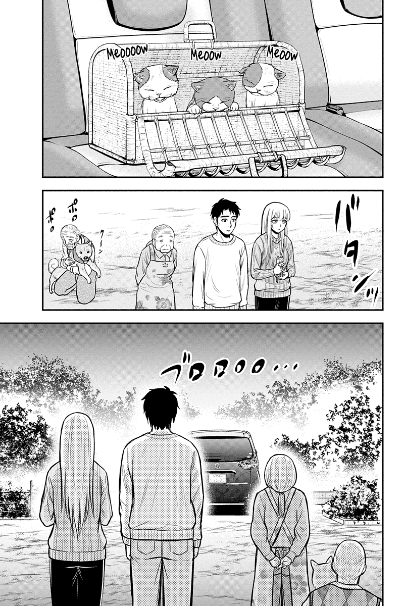 Regarding That We Decided to Live in the Countryside With The Female Knight Who Came to Us chapter 35 - page 13