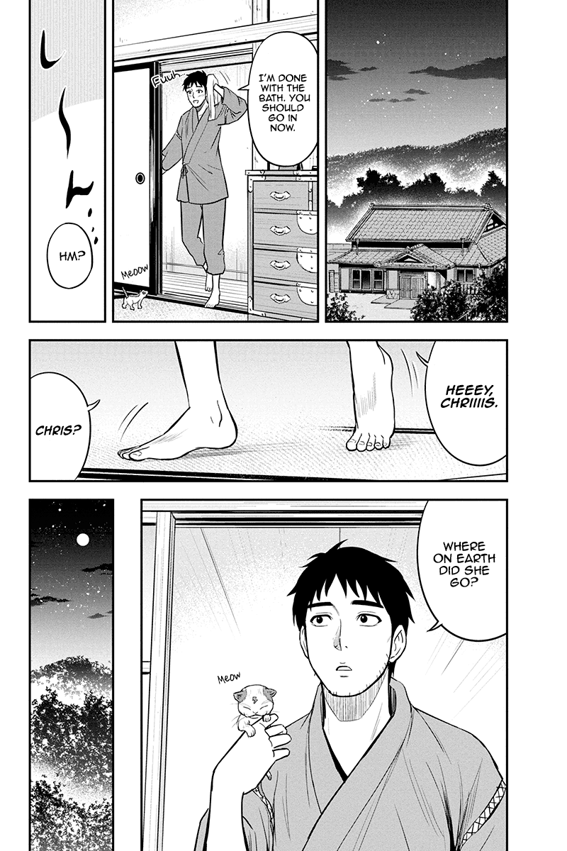 Regarding That We Decided to Live in the Countryside With The Female Knight Who Came to Us chapter 35 - page 14