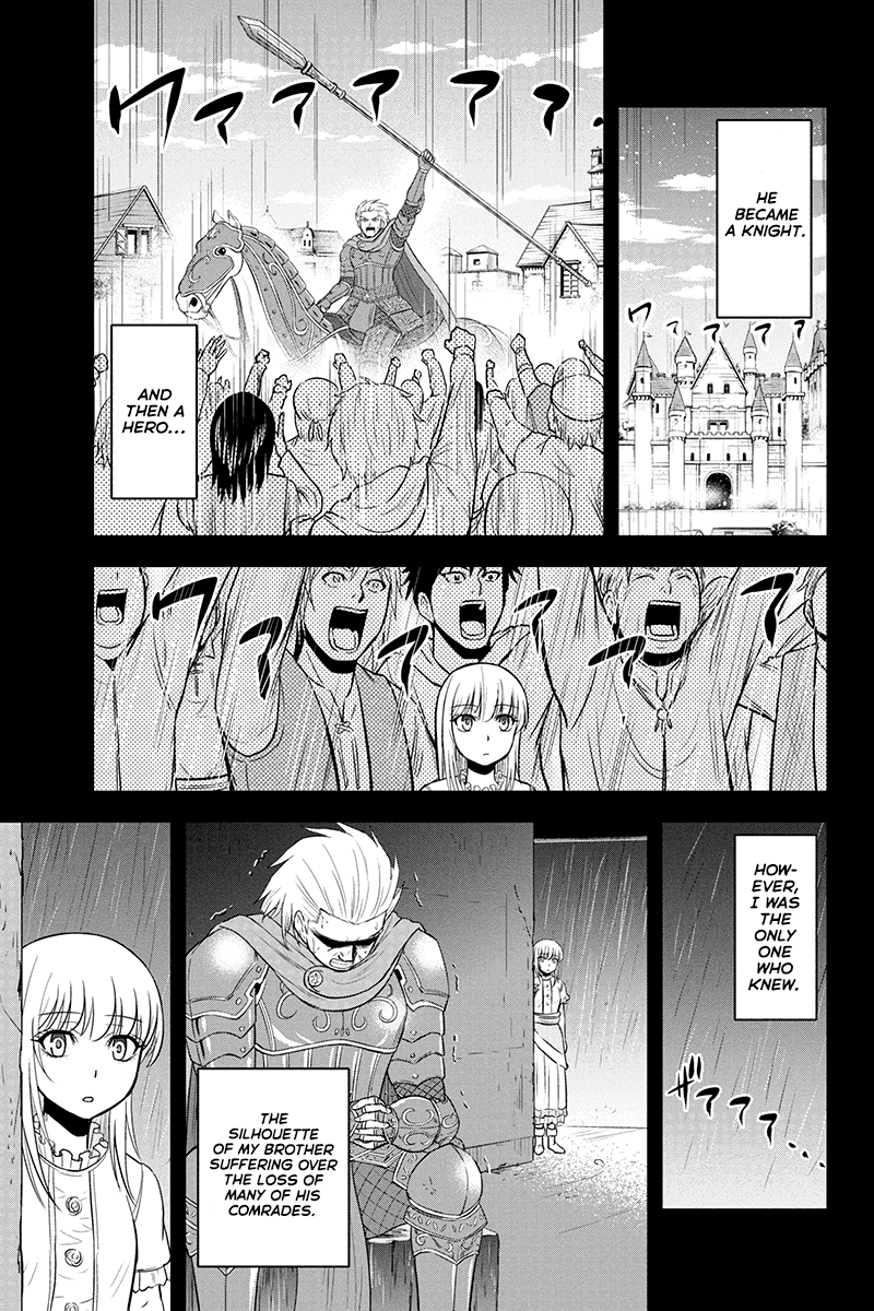 Regarding That We Decided to Live in the Countryside With The Female Knight Who Came to Us chapter 35 - page 17