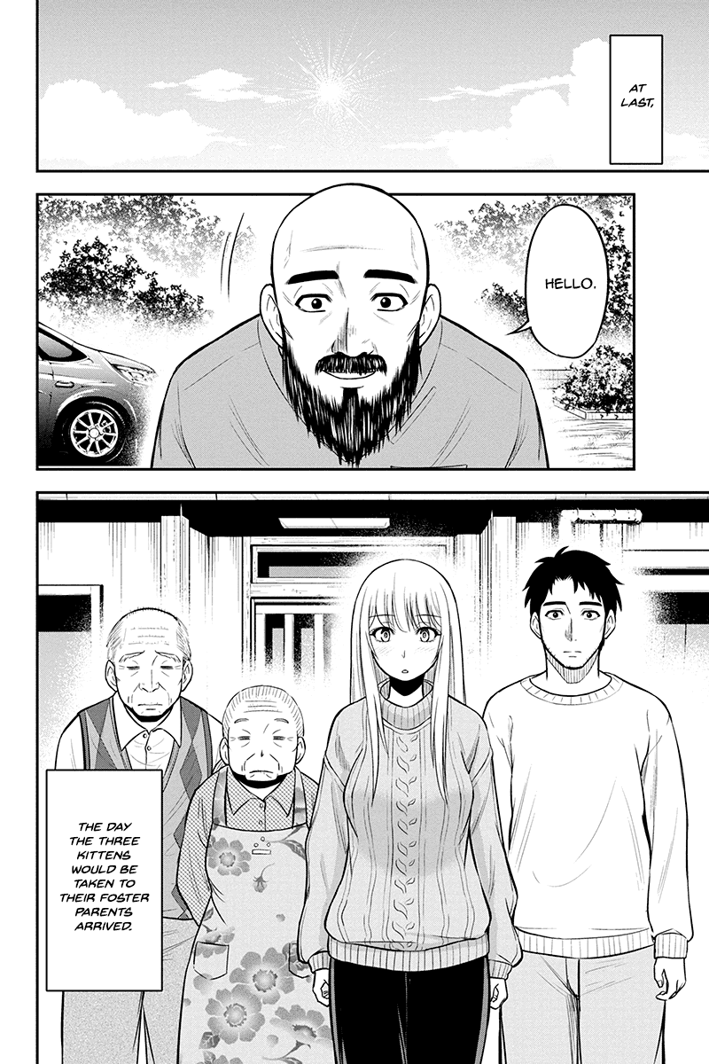 Regarding That We Decided to Live in the Countryside With The Female Knight Who Came to Us chapter 35 - page 6