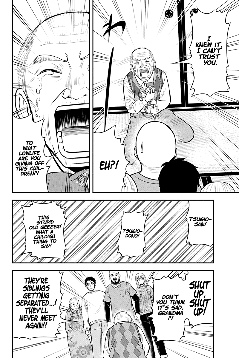 Regarding That We Decided to Live in the Countryside With The Female Knight Who Came to Us chapter 35 - page 8