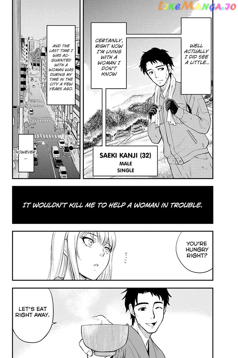 Regarding That We Decided to Live in the Countryside With The Female Knight Who Came to Us chapter 2 - page 10