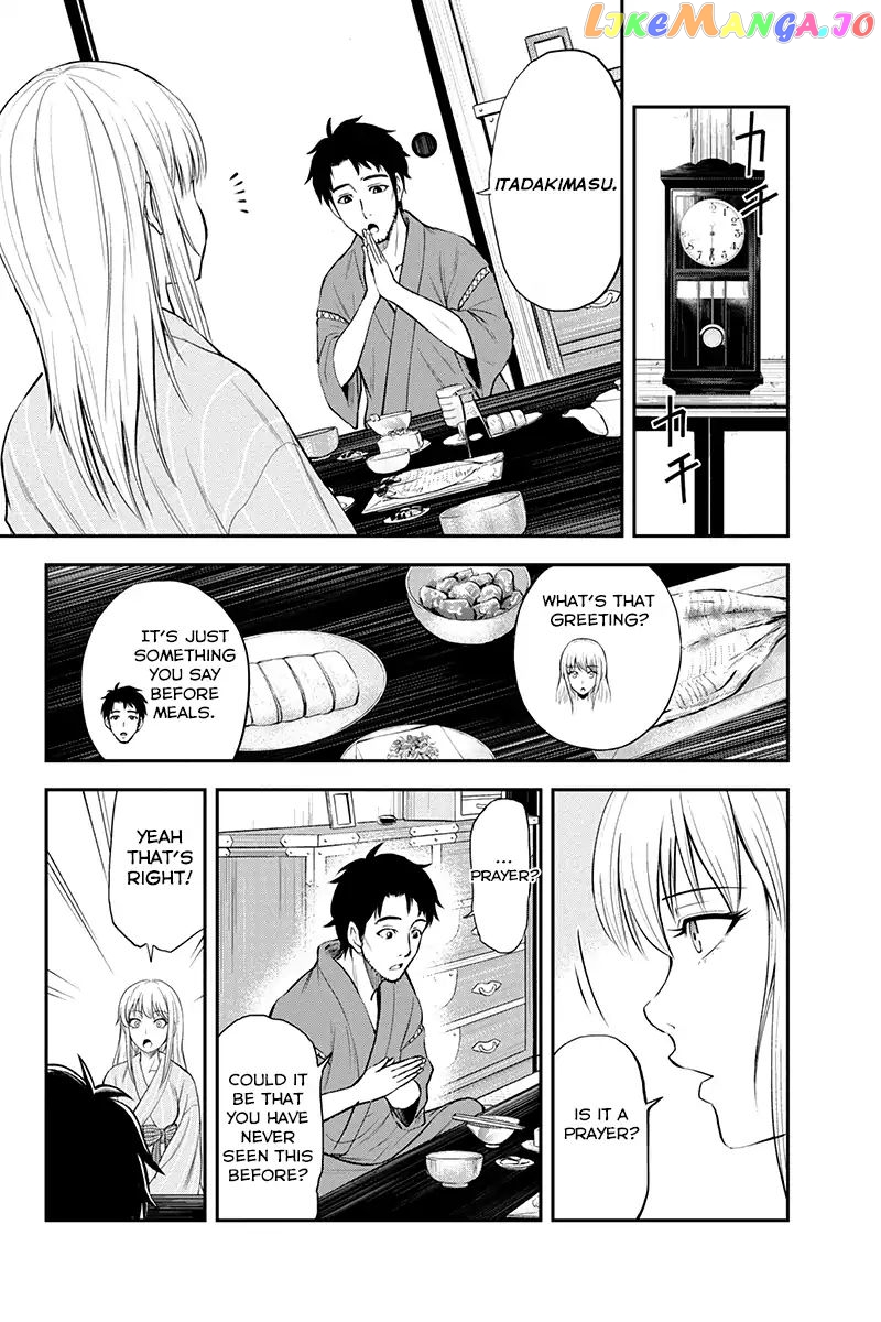 Regarding That We Decided to Live in the Countryside With The Female Knight Who Came to Us chapter 2 - page 14