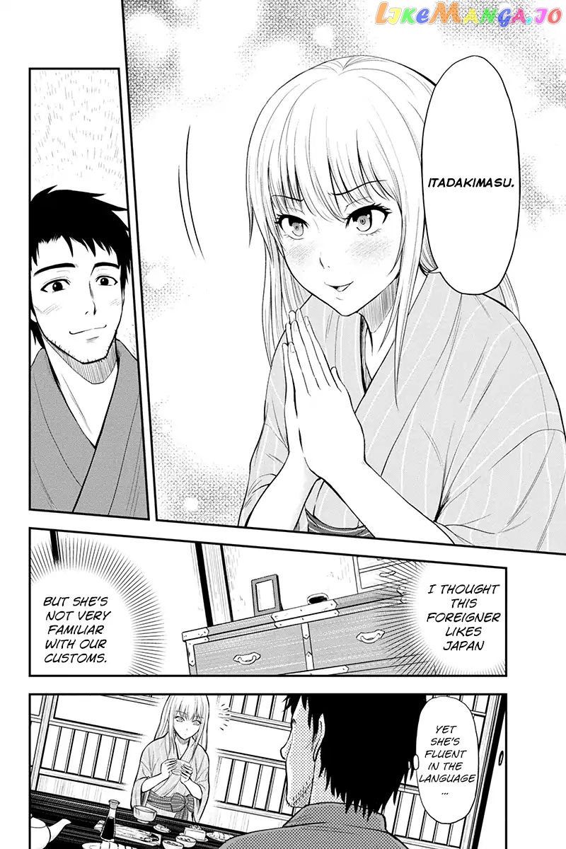 Regarding That We Decided to Live in the Countryside With The Female Knight Who Came to Us chapter 2 - page 16