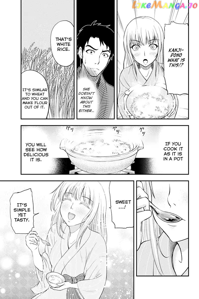 Regarding That We Decided to Live in the Countryside With The Female Knight Who Came to Us chapter 2 - page 17