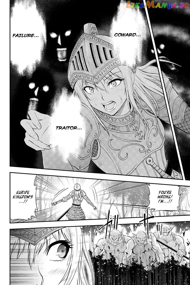 Regarding That We Decided to Live in the Countryside With The Female Knight Who Came to Us chapter 2 - page 2
